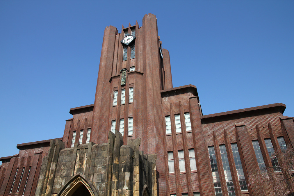 University of Tokyo